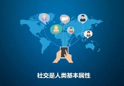 賣家如何利用社交軟件來進(jìn)行營銷推廣,新手必看!