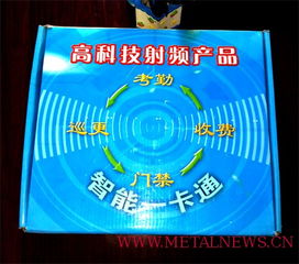 福州驗廠軟件與考勤系統 企業合規管理的數字引擎