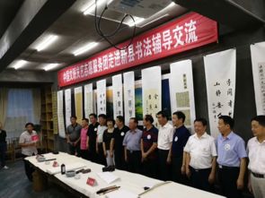 文藝志愿潤(rùn)紅城 服務(wù)基層暖人心——中國(guó)文聯(lián)文藝志愿服務(wù)團(tuán)走進(jìn)河南新縣開(kāi)展文化交流活動(dòng)